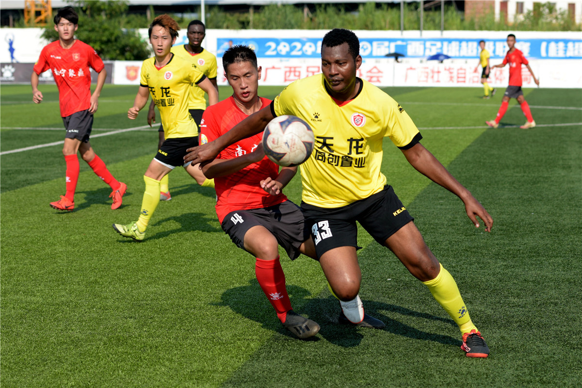 广西足球比赛今日赛程,桂超联赛2024广西贺州