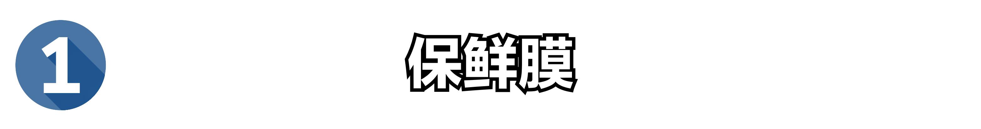家里马桶堵了怎么办一招教你疏通,马桶堵了如何自己快速疏通小技巧