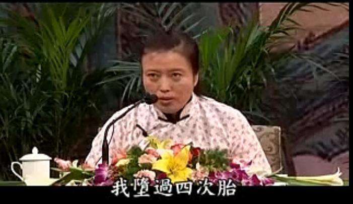 比孙红雷大十一岁的女人丁嘉丽,丁嘉丽与孙红雷婚姻