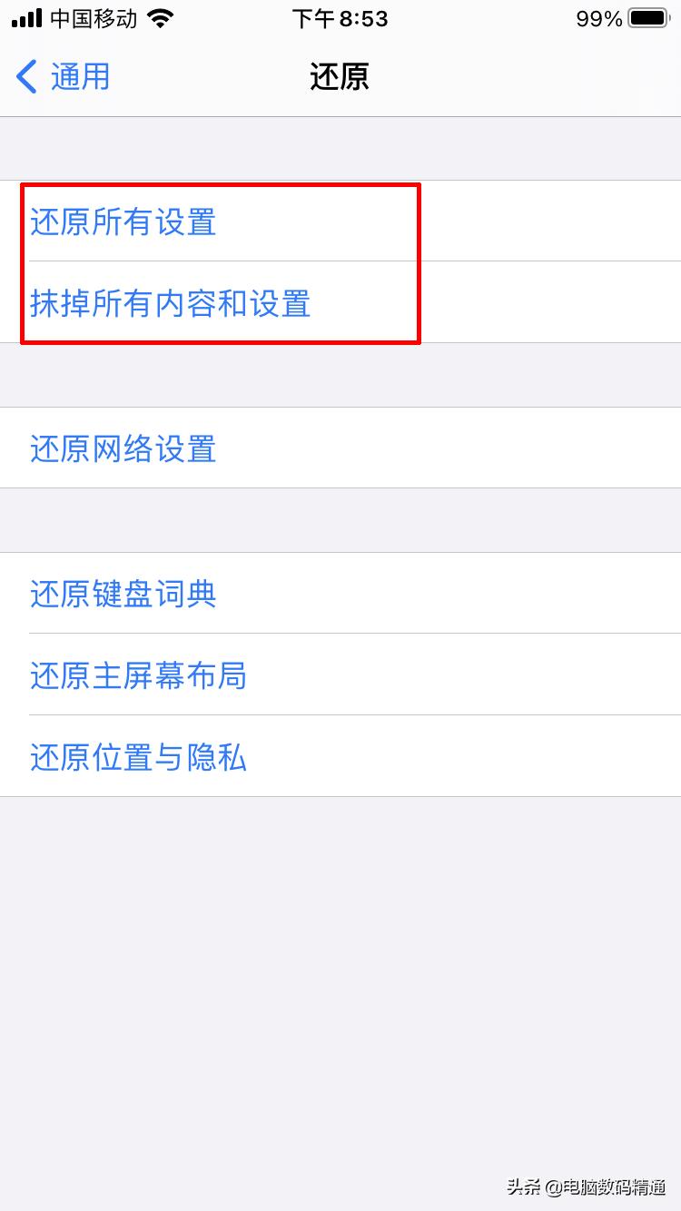 oppo手机内存不足怎样清理最彻底,手机内存还有很多却显示内存不足