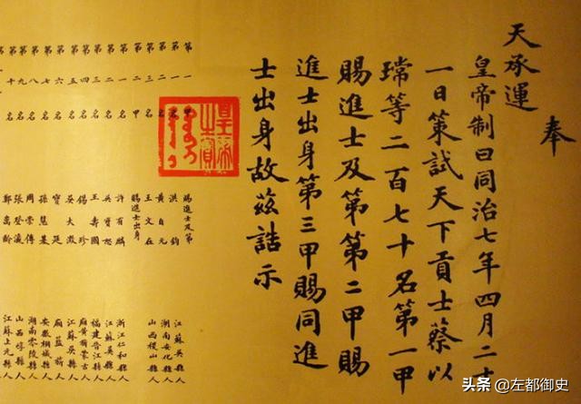 清代什么人可以入读国子监,明清时期国子监的学生叫什么