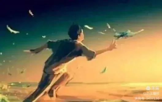 大美医院,大美南阳医圣祠