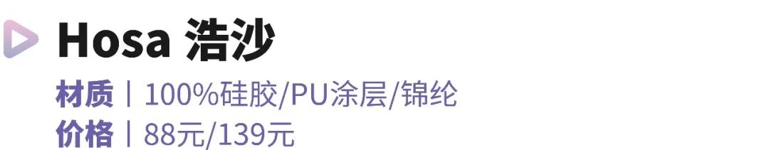 带宝宝游泳用什么泳镜,儿童初学游泳需要买泳帽吗