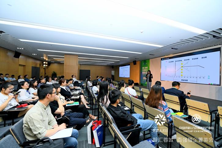 蓉漂人才大型招聘会举行,聚焦人才