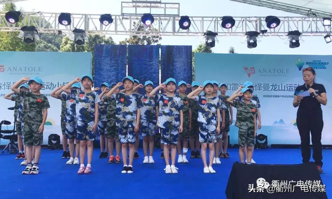 总投资60亿衢州,衢州总投资1400亿什么项目