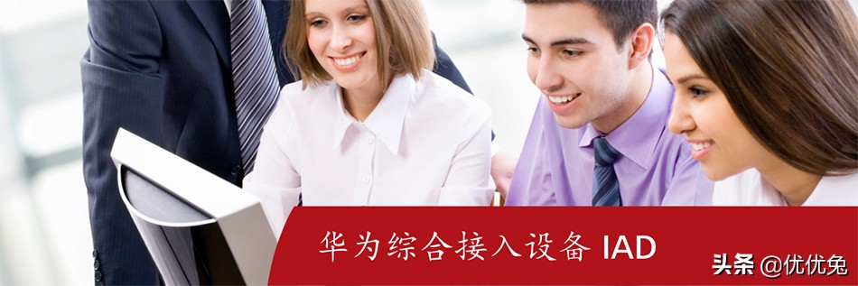 华为千兆接入交换机选型,华为hv16128程控电话交换机