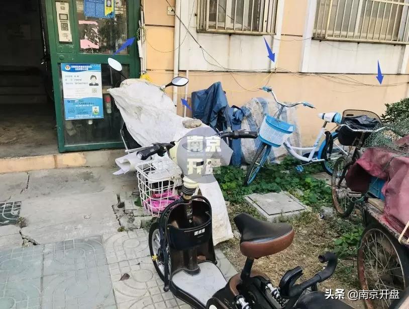 假山里住人！物业不作为，南京超级大盘终于要换物业了