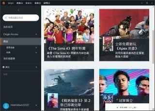 apex新手入坑用什么英雄好,apex新手入门免费英雄推荐