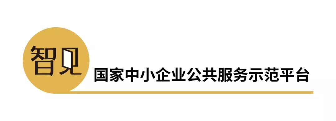 新零售消费场景,新零售新在哪里