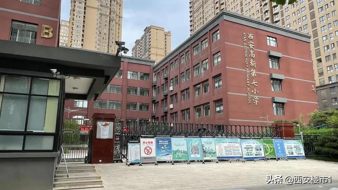 金泰新里城限价房,金泰新理城132洋房