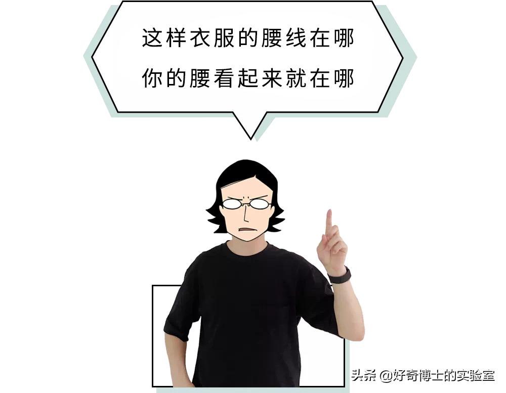 有哪些可以快速提升身材的小技巧,如何提升身材管理