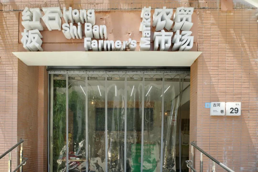 探寻西湖龙井茶核心,寻找杭州地道美食