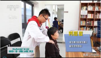 cctv2消费主张片头,cctv2消费主张鞍山直播回放