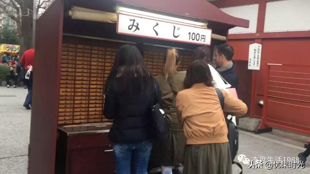 本州6日游,日本7天6晚本州之行