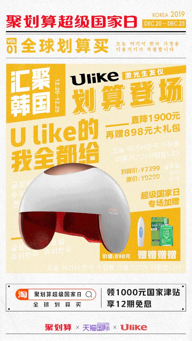 最省钱的海淘模式,有哪些便宜的海淘方式