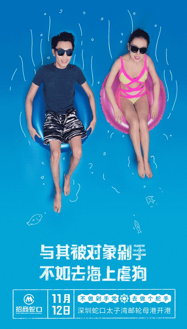 618大促文案电销,618大促专用文案图