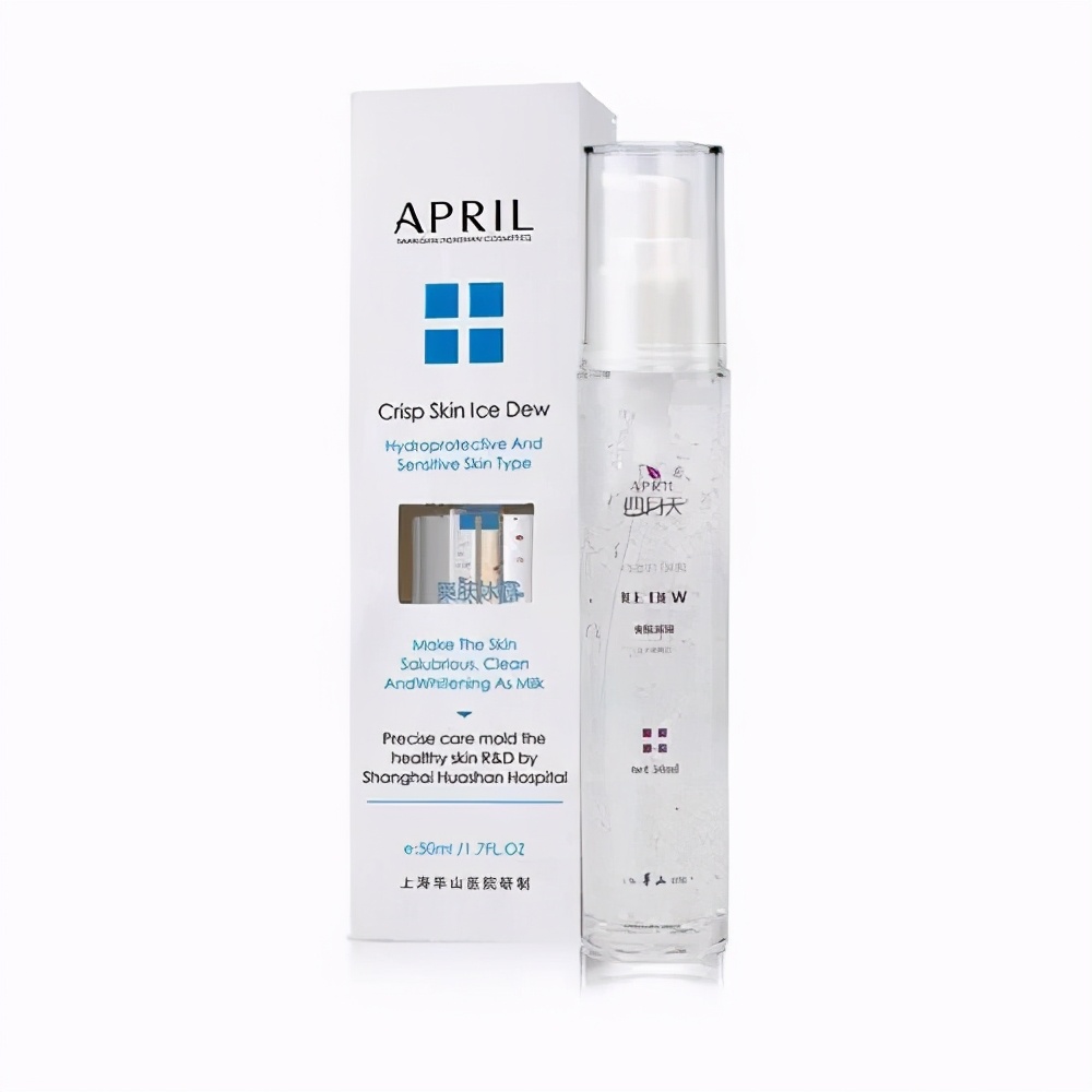 国货护肤品值得买的单品,十大惊艳的国货护肤品有哪些