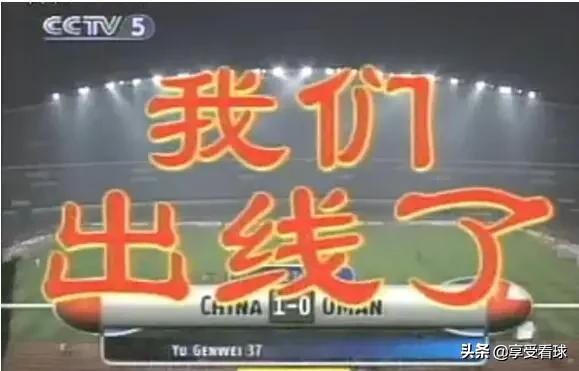 足球简单规则英文介绍,足球简单规则介绍