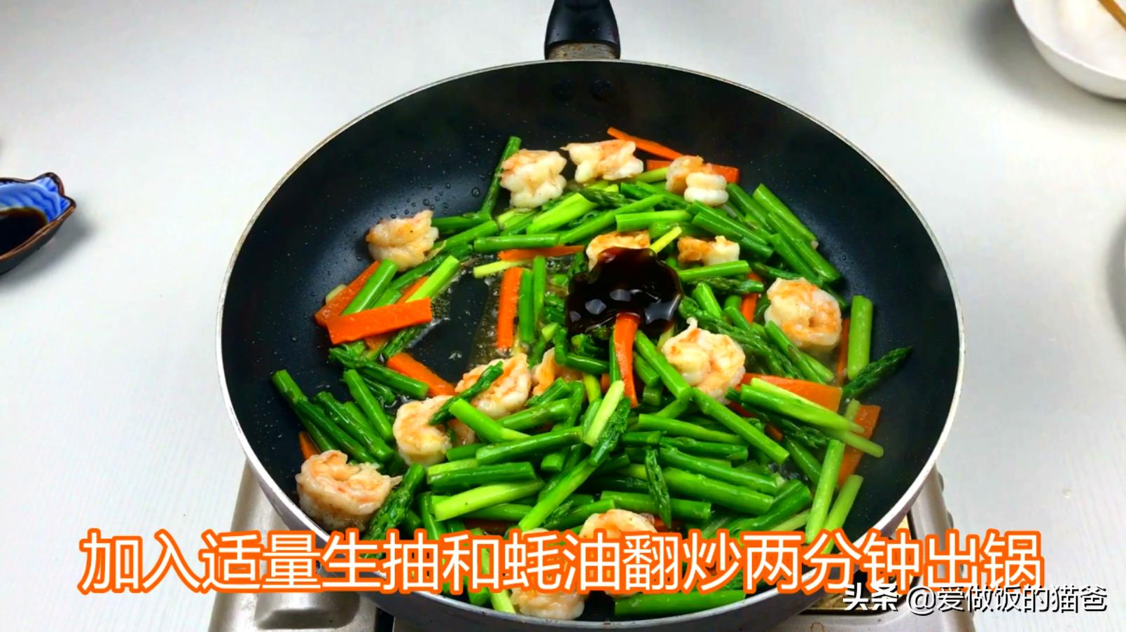 正是吃芦笋的季节清炒一下可好,芦笋炒淮山木耳怎么做才好吃