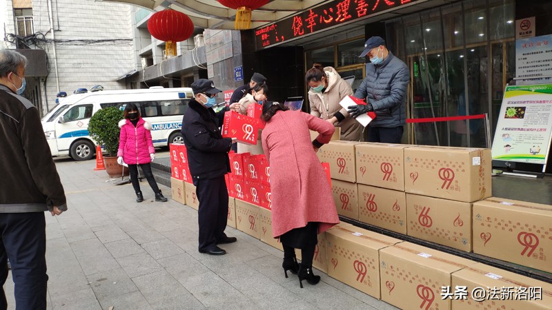 洛阳九九龄保健品,洛阳九九龄醋业捐赠物资助力抗疫