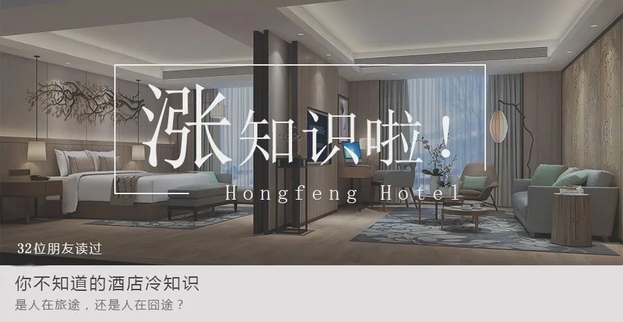 新店推荐 | 内心OS : 让你试睡~你过来呀