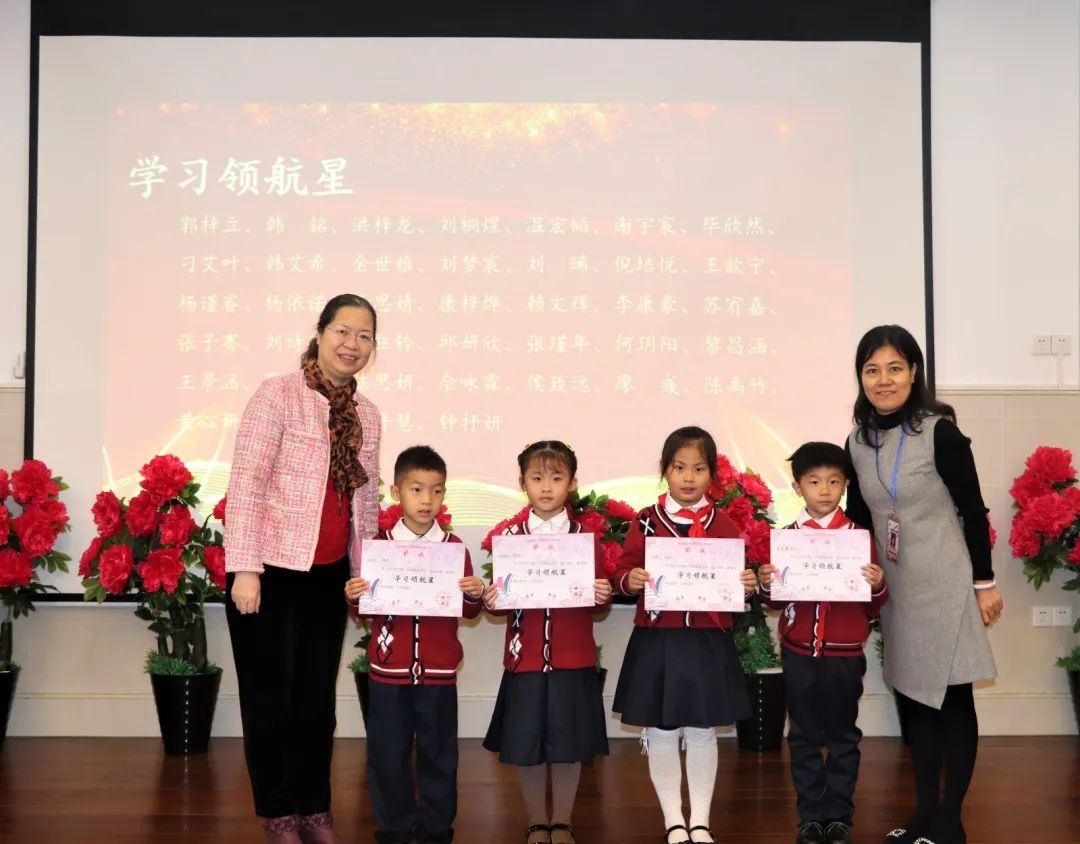 天河区志远学校,天河区志远小学最新消息