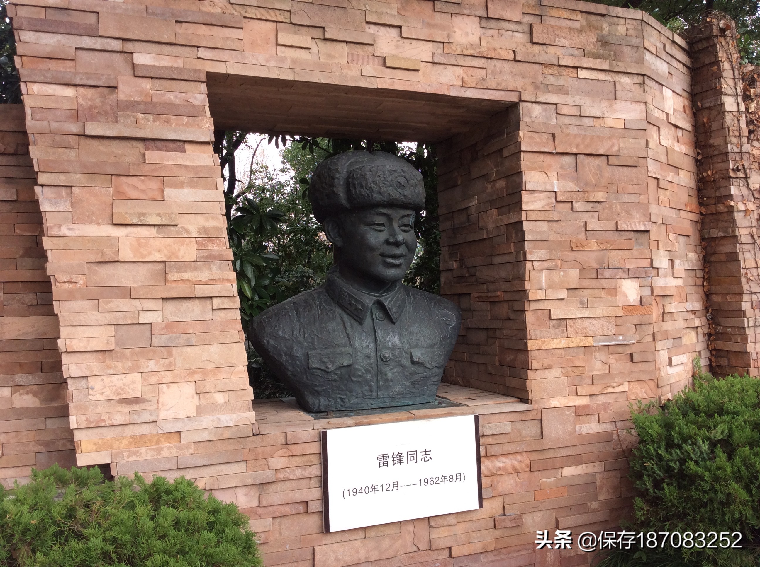 上海普陀山公园,普陀区长风公园在哪