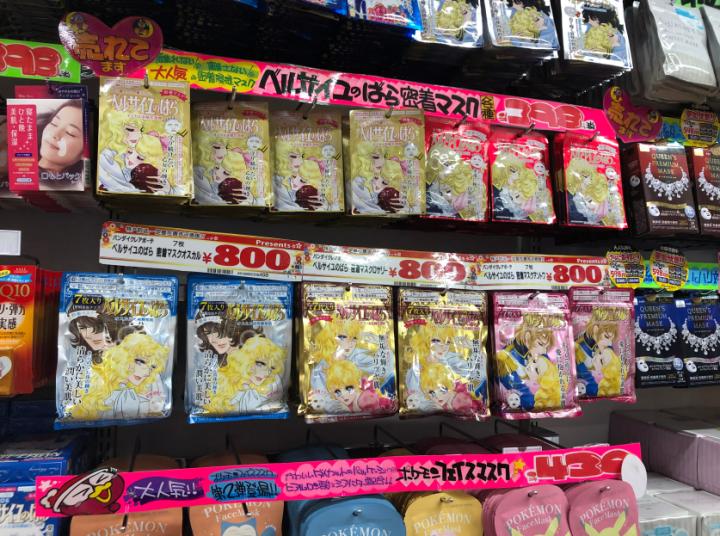 日本必购小家电,日本必购电器