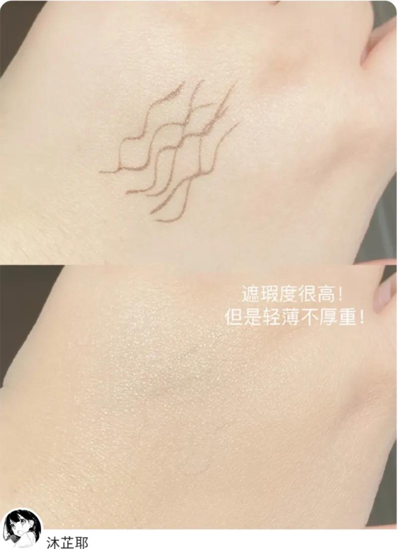 100价位好用的粉底液,一百多元干皮粉底液测评红榜