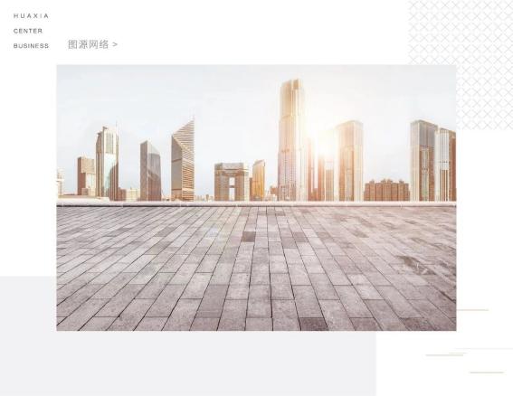 只考虑一天，就下单一整层，温州人买商铺靠的不仅是直觉