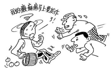 有过癫痫的人需要注意什么,小儿癫痫治疗需要注意什么