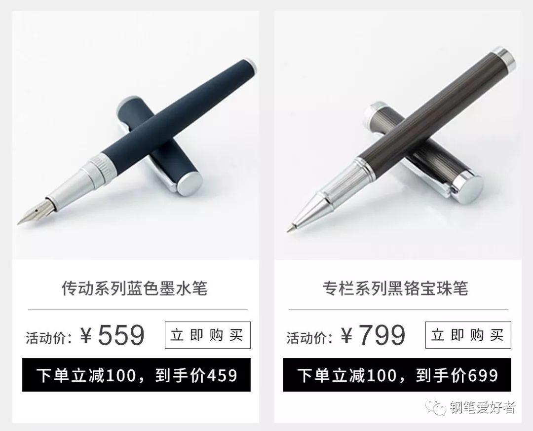 hugoboss钢笔属于什么档次,hugoboss钢笔礼盒