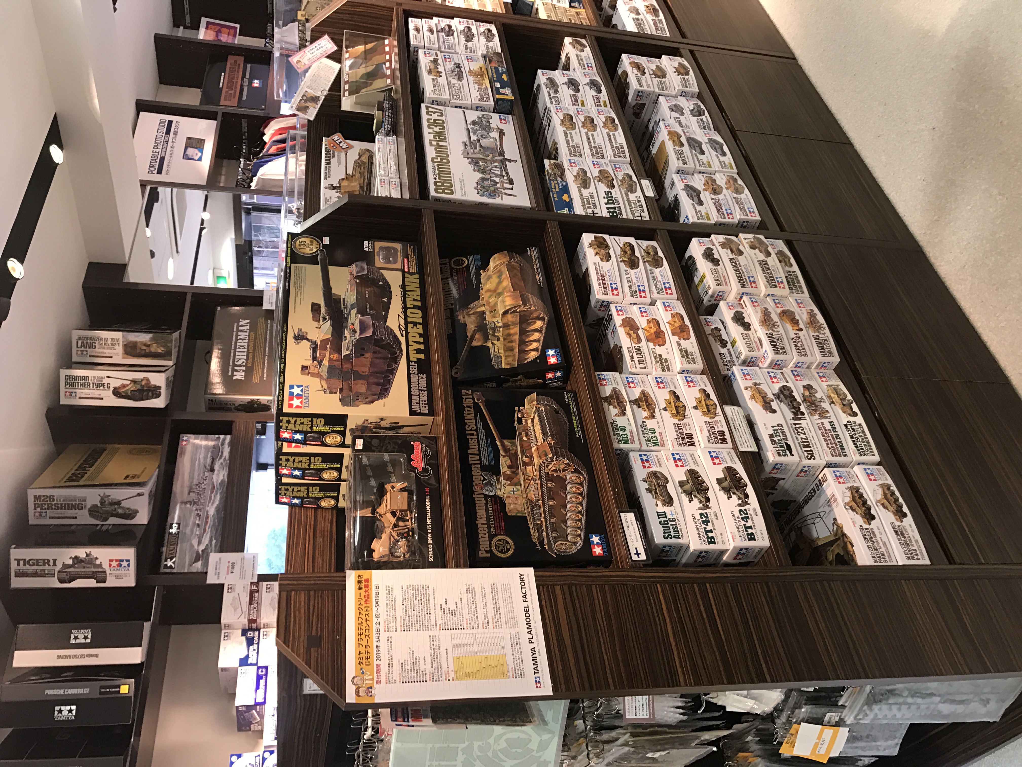 我的梦想之旅全集,我的梦想旅程