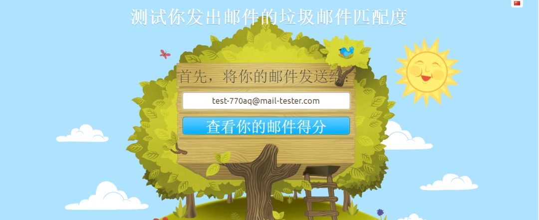 外贸最热门的十大产品,外贸高手私藏的5款实用工具