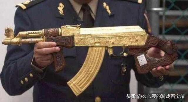 黄金ak47到底好不好用,机动性快而又稳定的ak47