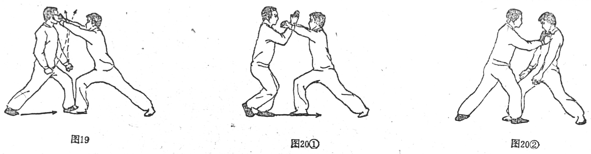 十八罗汉拳技击法,少林古老传统拳练法罗汉十八手