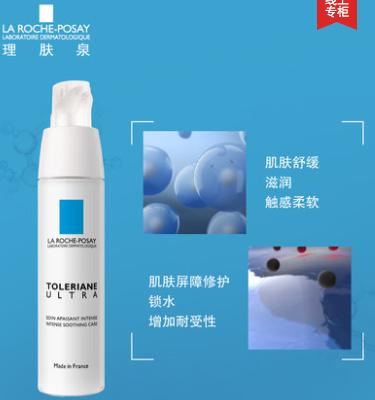 祛痘印敏感肌肤最有效的方法,敏感肌淡斑祛痘印