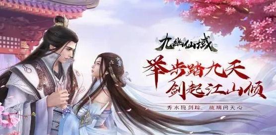 发现游戏托怎么举报退款,遇到游戏托恐吓怎么办