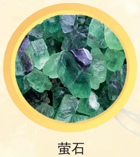 投资兴业沃土蕴藏无限商机——了解一下巴林左旗