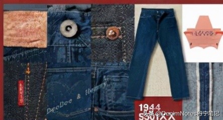 levislvc怎么选,levislvc裤型