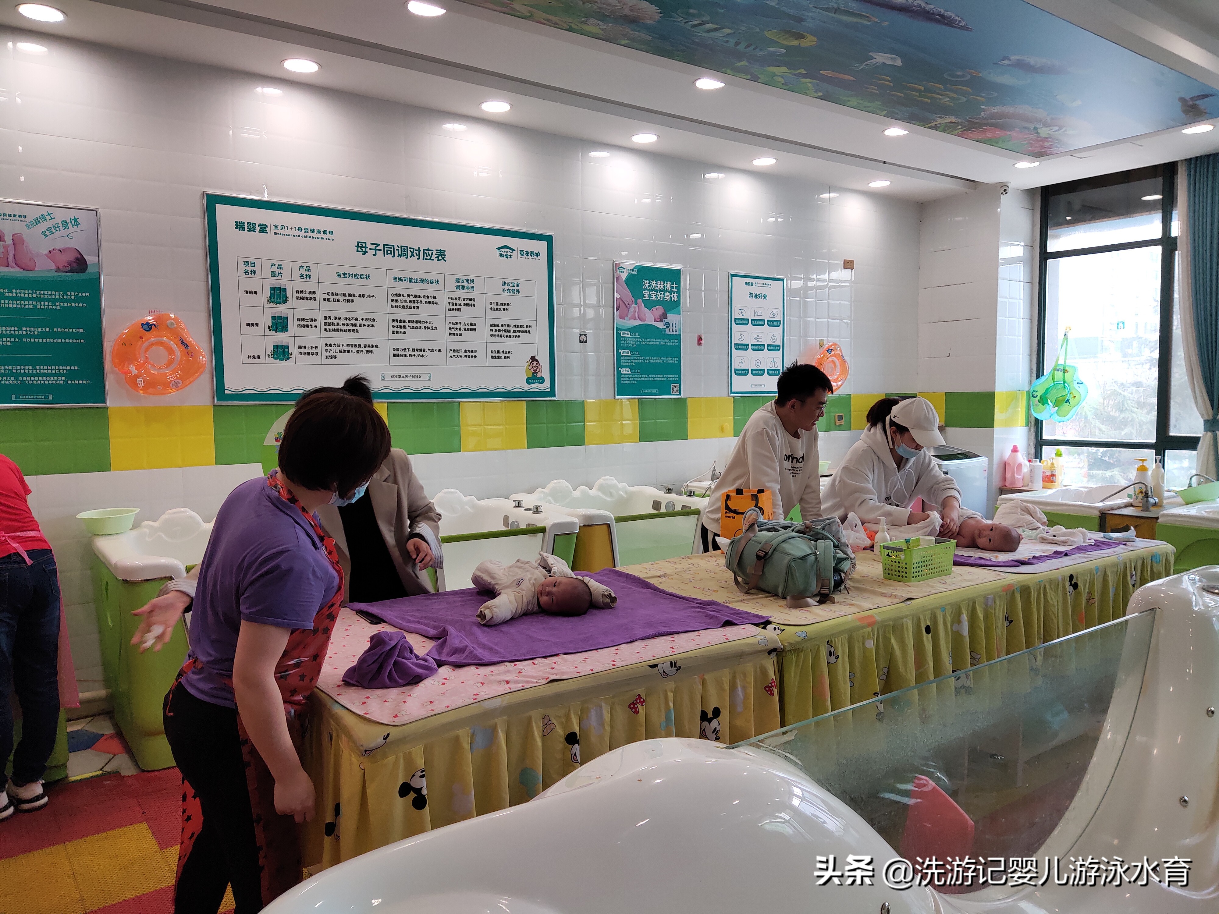 如何开婴儿游泳馆赚钱,创业开宝宝游泳馆