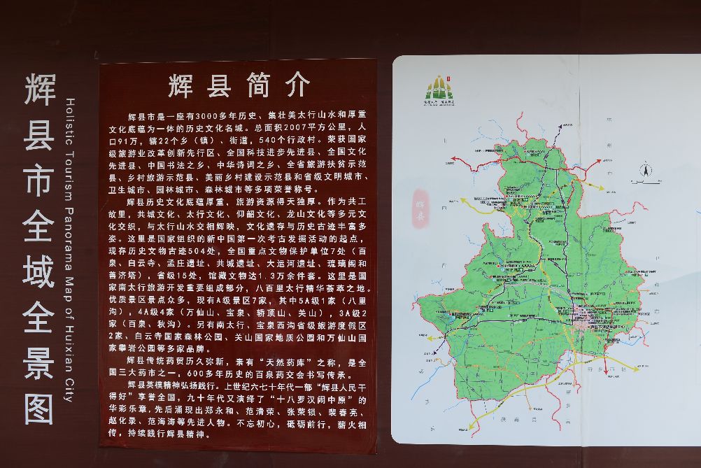 老张自驾游最新视频,老张游记完整版视频