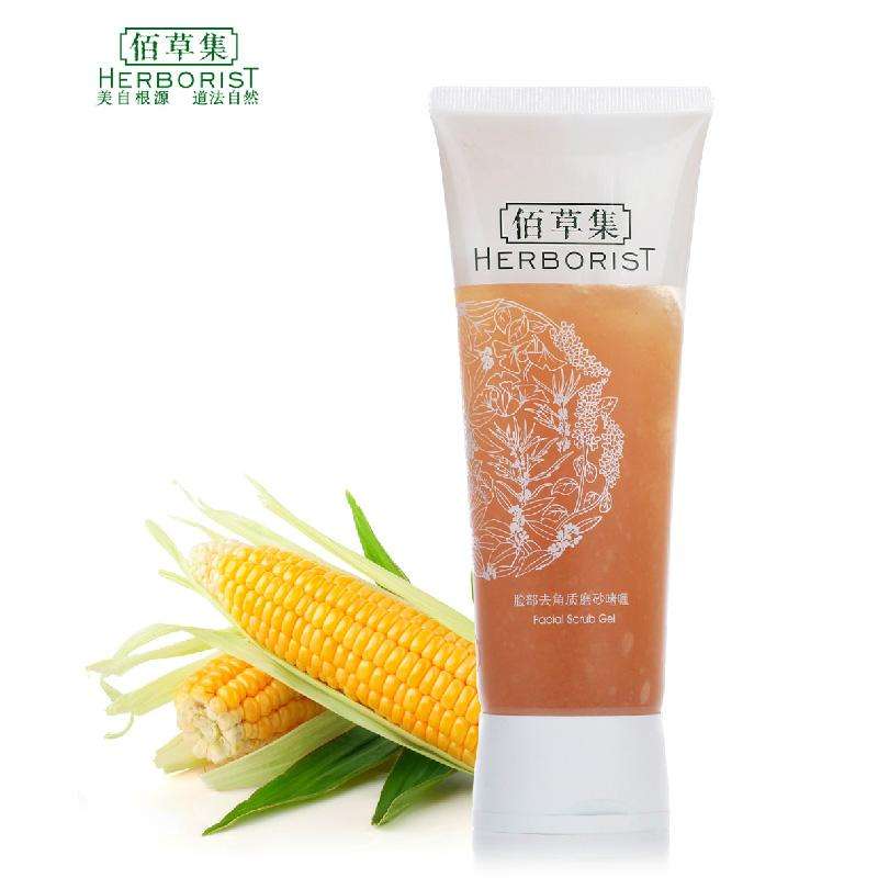 一招解决秋冬皮肤,有什么办法给衣服变新