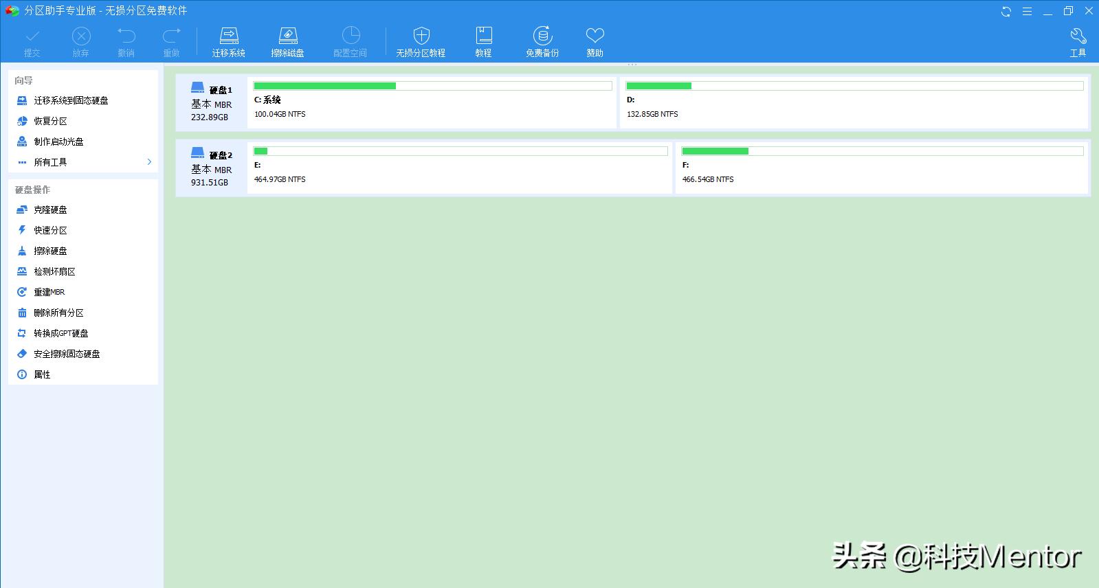 加装固态硬盘重装系统后无法启动,老电脑加装固态硬盘详细系统教程