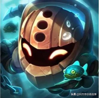 泰坦在比尔吉沃特的样子,比尔吉沃特泰坦s9.5