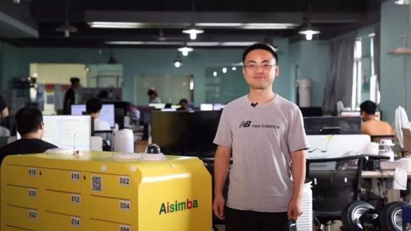 光谷有个海归群，密码“3551”