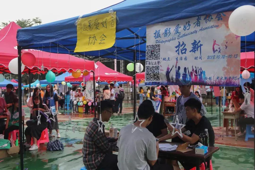 给大学学校提的10条建议,名人给大学新生的建议