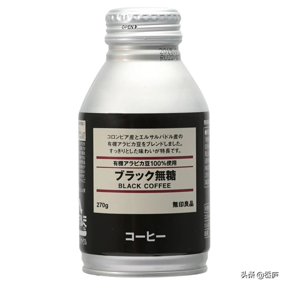 星巴克魔幻美人鱼、MUJI色卡饮料、复刻名画的甜品，让你一秒入夏