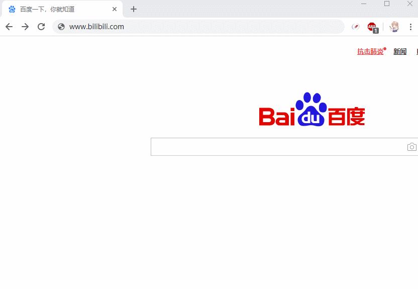 点击360dns优选后无法上网,不装360卫士可以装什么