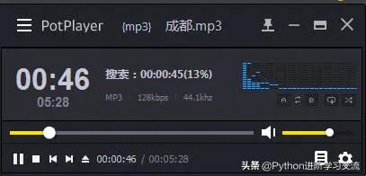 手把手教你用Python网络爬虫获取网易云音乐歌曲